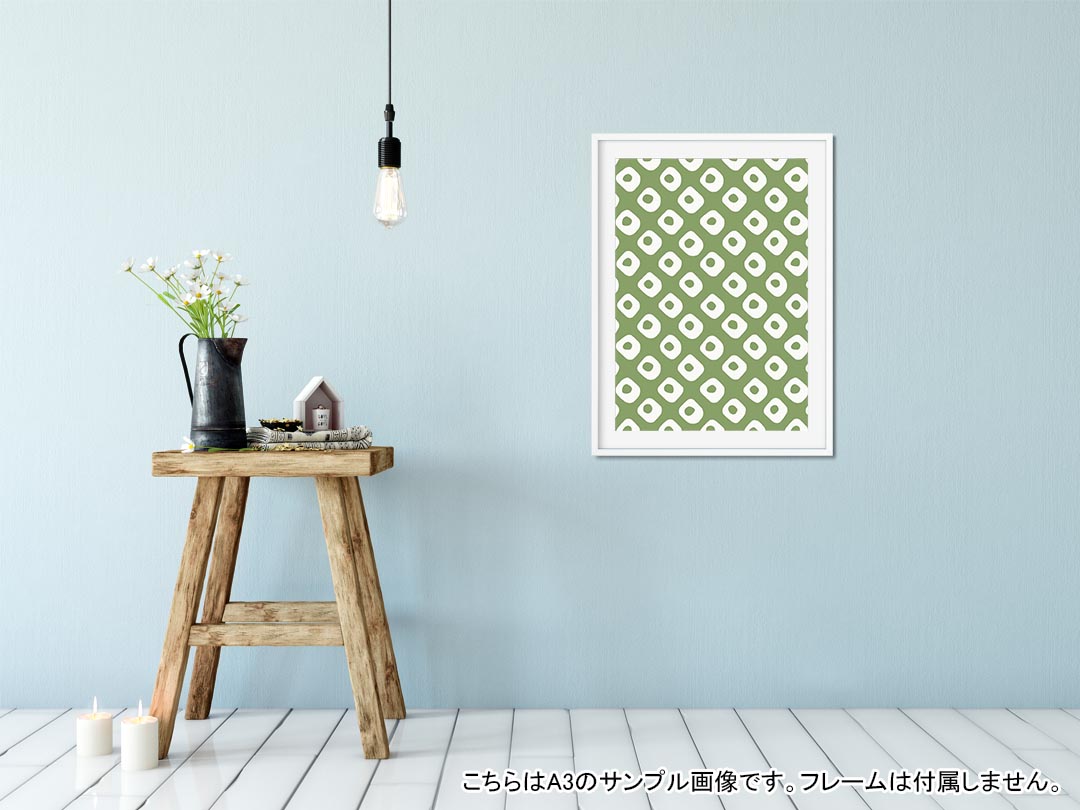 ポスター ウォールステッカー 長方形 シール式ステッカー 飾り 30×16cm Ssize 壁 インテリア おしゃれ　剥がせる wall sticker poster 004456 緑　模様　シンプル kabekore-10391332 kabeコレ サンプル画像2