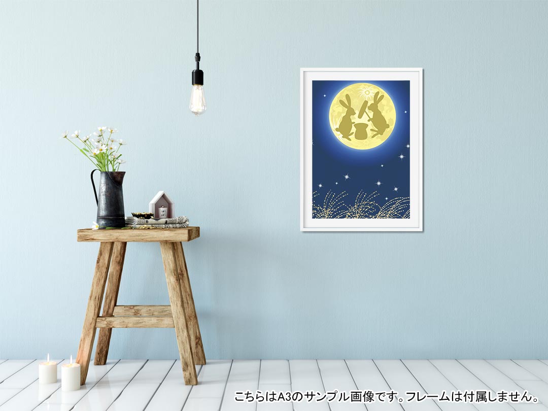 ポスター ウォールステッカー シール式ステッカー 飾り 89×127mm L版 写真 フォト ...