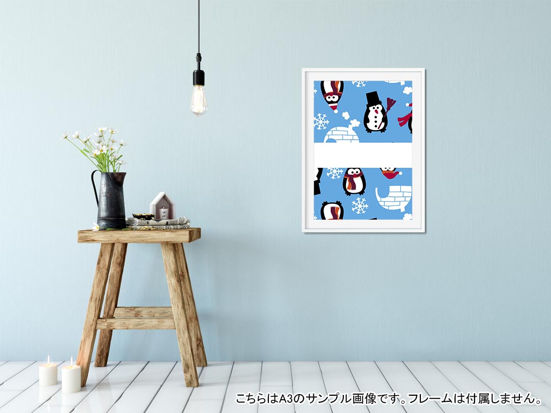ポスター ウォールステッカー シール式ステッカー 飾り 594×841mm A1 写真 フォト 壁 インテリア おしゃれ 剥がせるwall sticker poster 004628 ペンギン　冬　雪　結晶 2