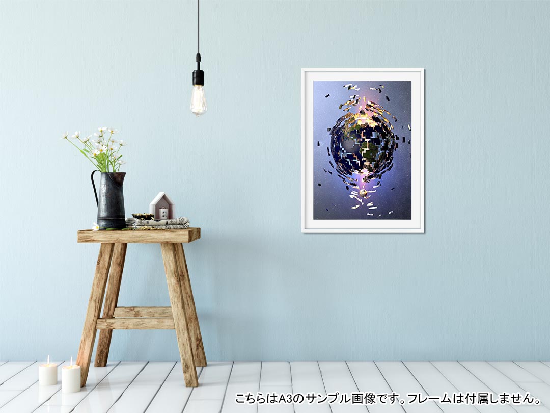 ポスター ウォールステッカー 長方形 シール式ステッカー 飾り 90×47cm Lsize 長方...
