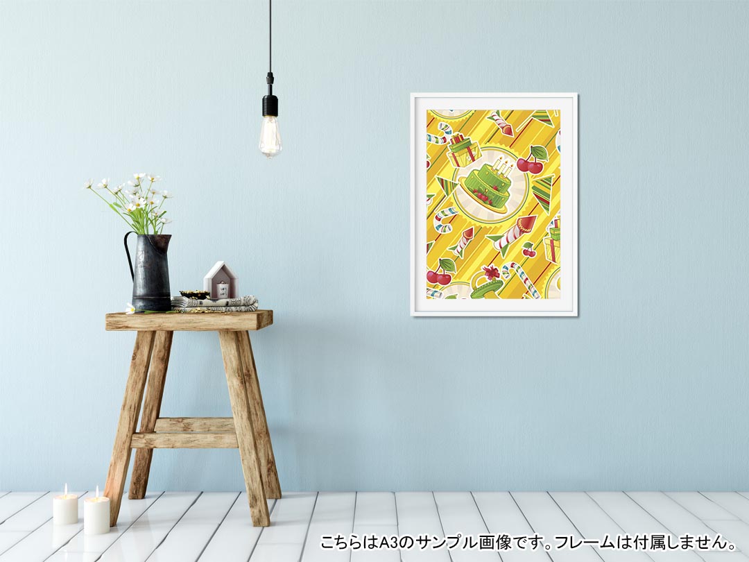ポスター ウォールステッカー シール式ステッカー 飾り 210×297mm A4 写真 フォト 壁 インテリア おしゃれ 剥がせる wall sticker poster 004867 イラスト　オレンジ 2