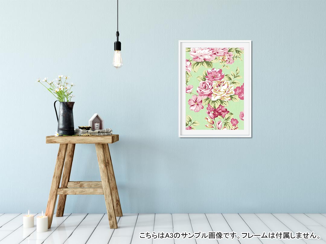 ポスター ウォールステッカー シール式ステッカー 飾り 127×178mm 2L 写真 フォト 壁 インテリア おしゃれ 　剥がせる wall sticker poster 004878 花　イラスト　緑 2