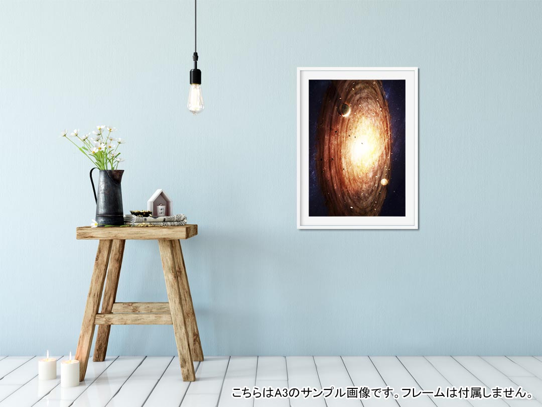 ポスター ウォールステッカー シール式ステッカー 飾り 182×257mm B5 写真 フォト 壁 インテリア おしゃれ 　剥がせる wall sticker poster 004912 宇宙　惑星　写真 kabekore-10195298 kabeコレ サンプル画像2