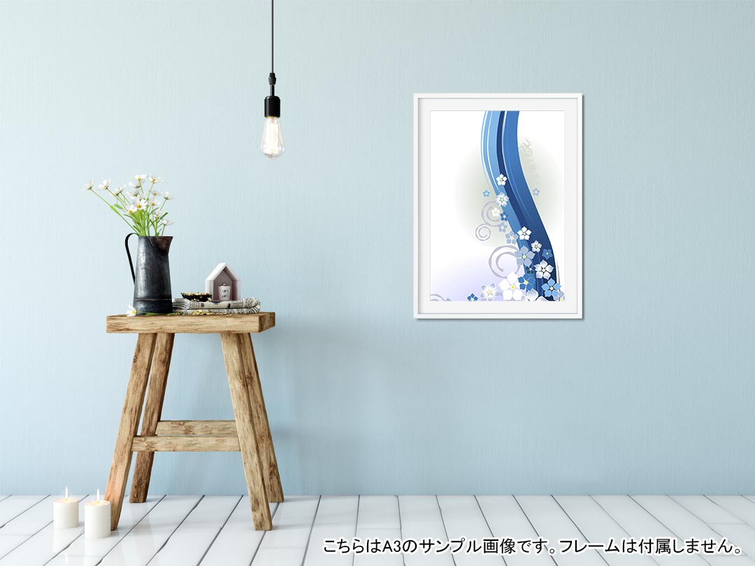 ポスター ウォールステッカー シール式ステッカー 飾り 594×841mm A1 写真 フォト 壁 インテリア おしゃれ 　剥がせる wall sticker poster 004952 和風　和柄　花