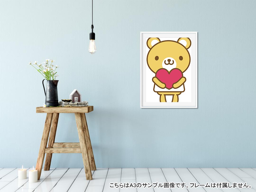 ポステッカー ポスター ウォールステッカー シール式ステッカー 飾り 1030mm×1456mm B0 写真 フォト 壁 インテリア おしゃれ 剥がせる wall sticker poster 005059 くま　イラスト　ハート kabekore-10450769 kabeコレ サンプル画像2