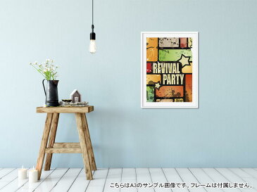 ポスター ウォールステッカー シール式ステッカー 飾り 257×364mm B4 写真 フォト 壁 インテリア おしゃれ 　剥がせる wall sticker poster 005079 星　ロック　イラスト