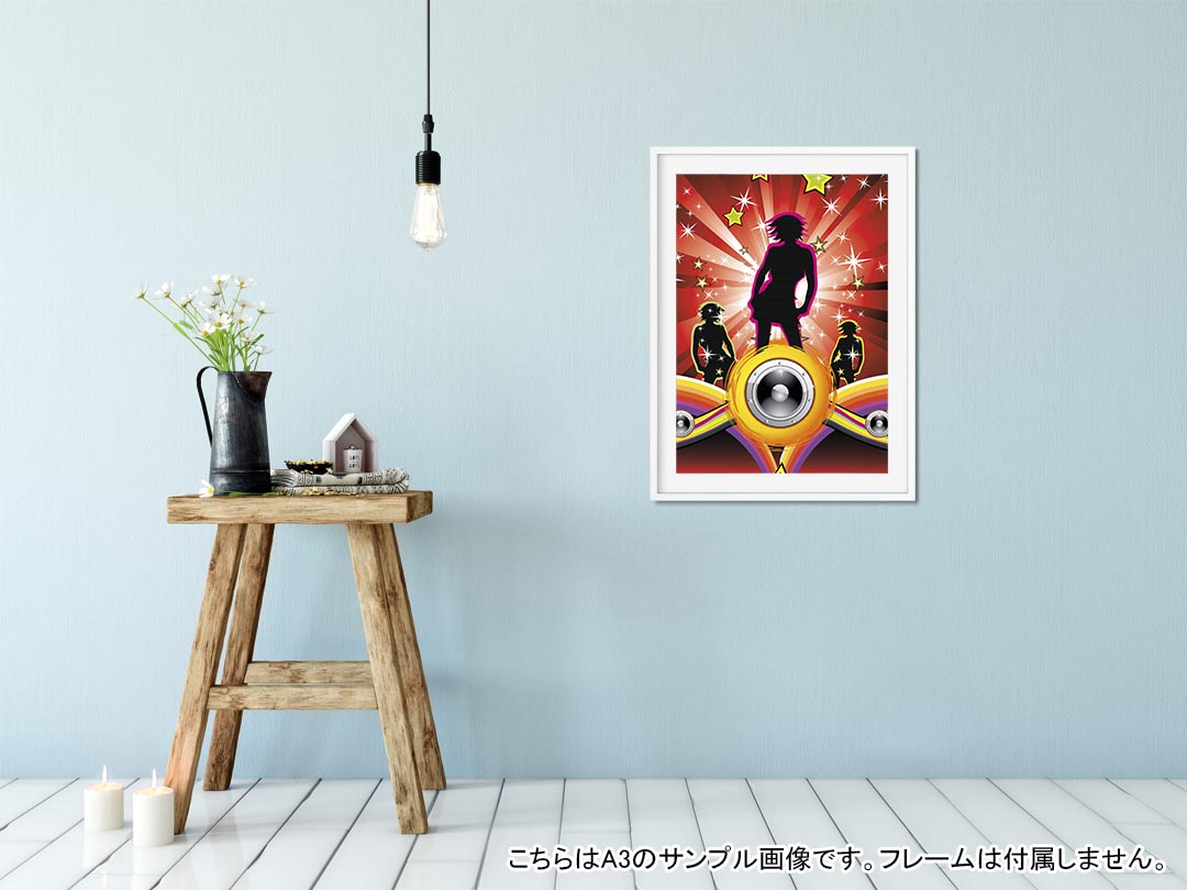 ポスター ウォールステッカー シール式ステッカー 飾り 515×728mm B2 写真 フォト 壁 インテリア おしゃれ 剥がせる wall sticker poster 005100 パーティー　ダンス　星 2