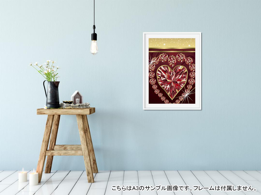 ポスター ウォールステッカー 長方形 シール式ステッカー 飾り 60×31cm Msize 壁 インテリア おしゃれ　剥がせる wall sticker poster 005253 ハート　宝石　キラキラ 2