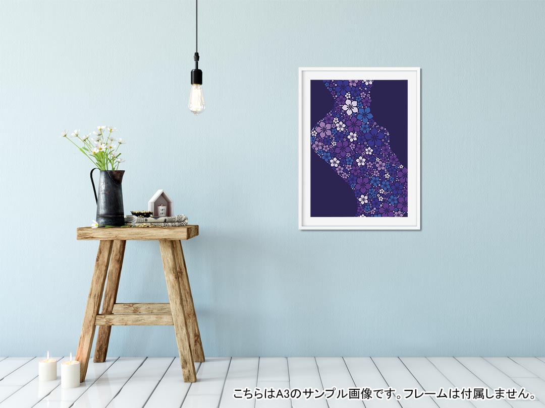 ポスター ウォールステッカー シール式ステッカー 飾り 364×515mm B3 写真 フォト 壁 インテリア おしゃれ 剥がせる wall sticker poster 005329 花　紫　青　紺 2