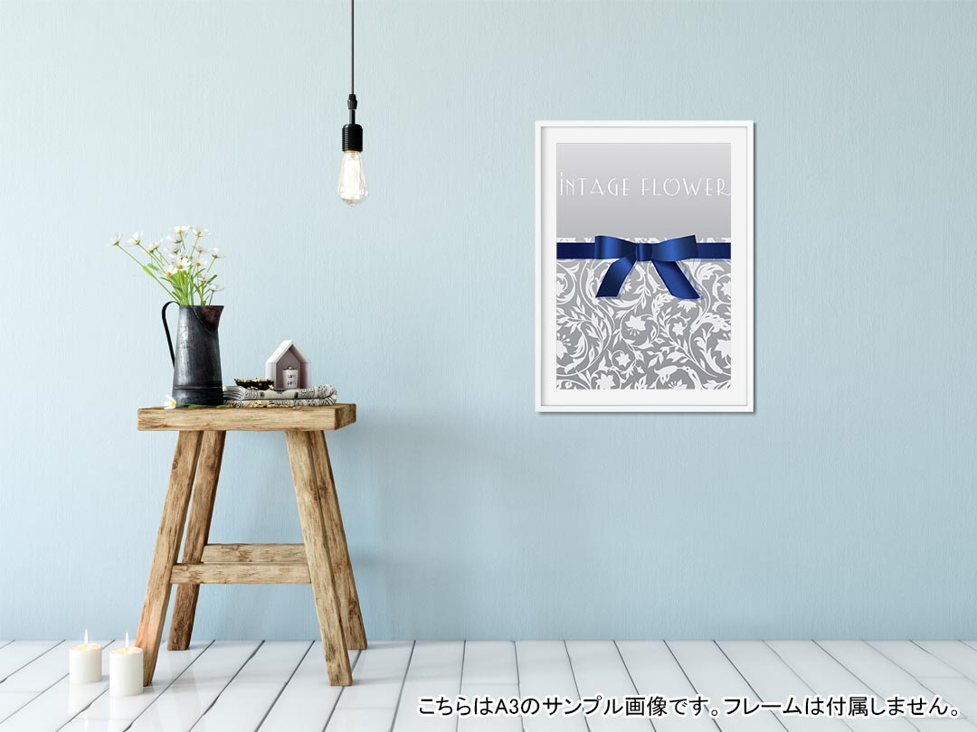 kabeコレのポステッカー ポスター ウォールステッカー シール式ステッカー 飾り 1030mm×1456mm B0 写真 フォト 壁 インテリア おしゃれ 剥がせる wall sticker poster 005474 青　リボン　花｜アングル2