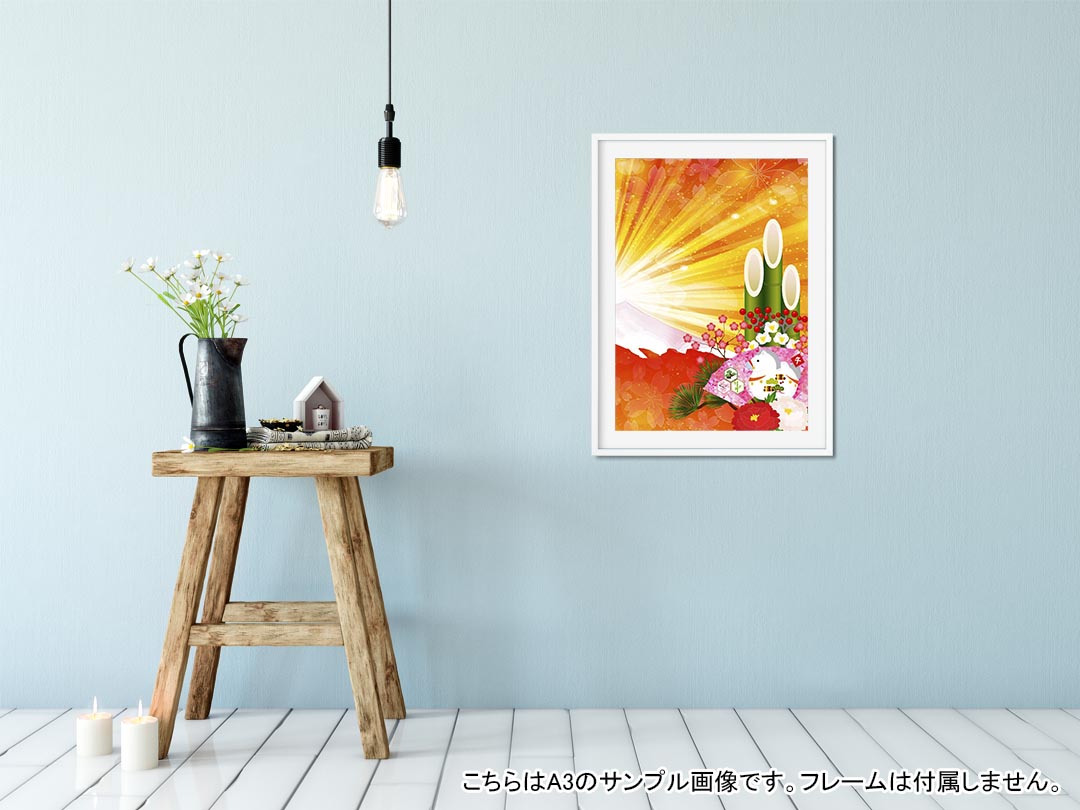 ポスター ウォールステッカー シール式ステッカー 飾り 182×257mm B5 写真 フォト ...