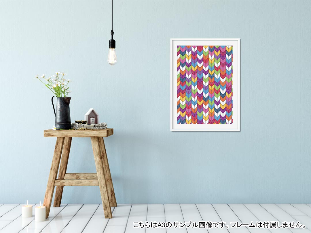 ポスター ウォールステッカー シール式ステッカー 飾り 182×257mm B5 写真 フォト 壁 インテリア おしゃれ 　剥がせる wall sticker poster 005934 カラフル　模様 - 2