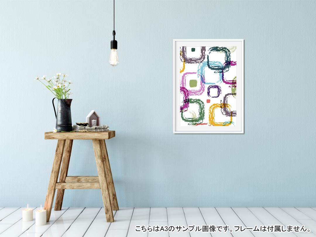 ポスター ウォールステッカー シール式ステッカー 飾り 297×420mm A3 写真 フォト 壁 インテリア おしゃれ 剥がせる wall sticker poster 006049 カラフル　模様 kabekore-10111006 kabeコレ サンプル画像2