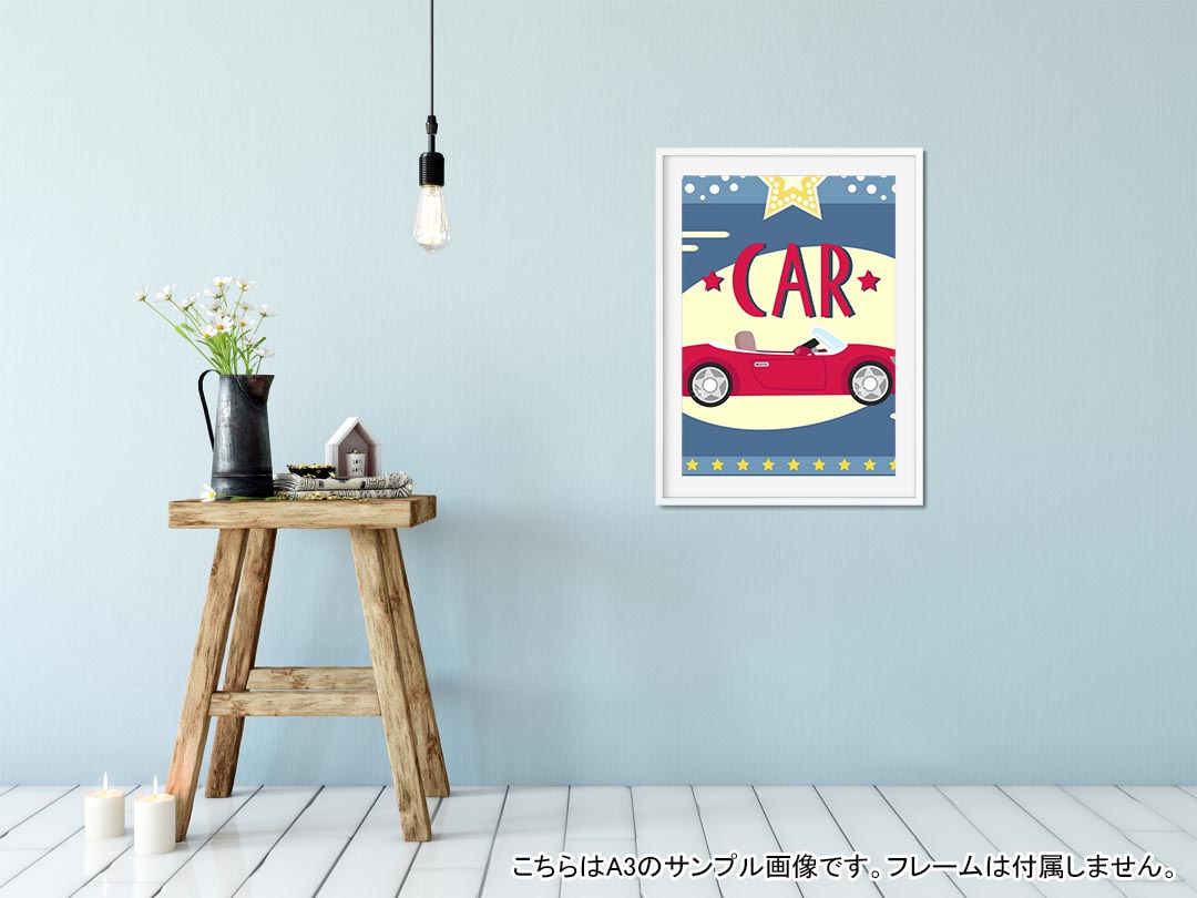 kabeコレのポスター ウォールステッカー シール式ステッカー 飾り 728×1030mm B1 写真 フォト 壁 インテリア おしゃれ 　剥がせる wall sticker poster 006265 車　イラスト｜アングル2