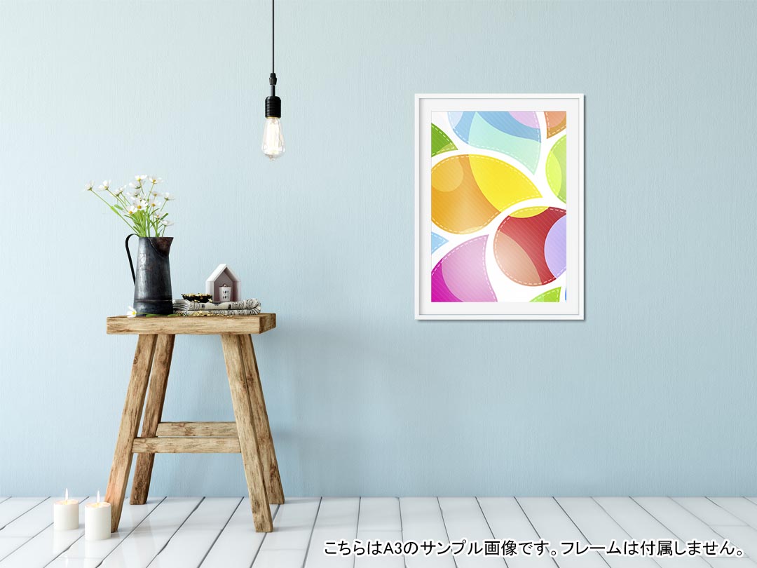 ポスター ウォールステッカー 長方形 シール式ステッカー 飾り 90×47cm Lsize 長方...