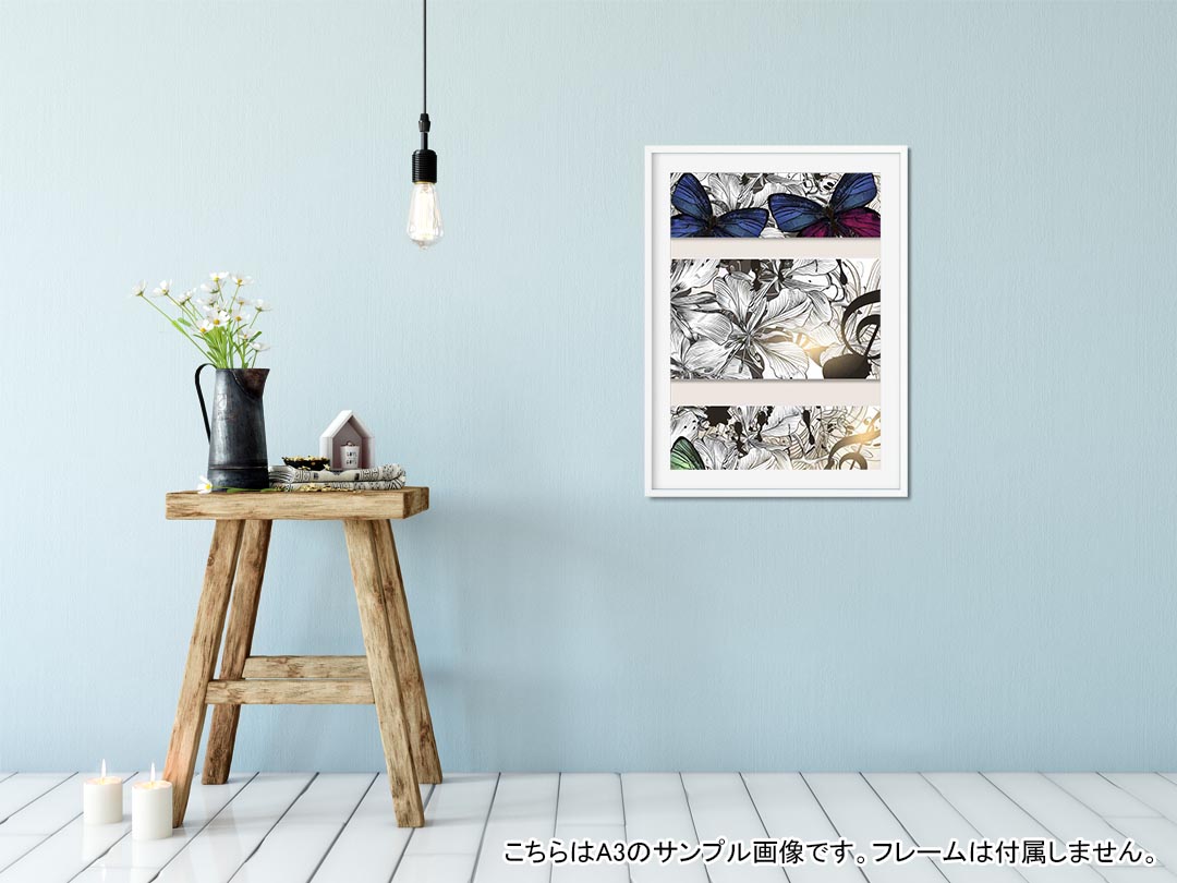 ポスター ウォールステッカー シール式ステッカー 飾り 297×420mm A3 写真 フォト 壁 インテリア おしゃれ 剥がせる wall sticker poster 006328 花　　蝶 kabekore-10111284 kabeコレ サンプル画像2