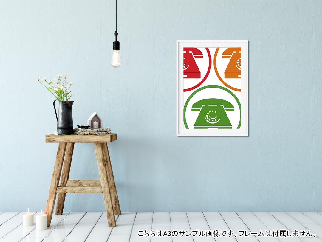 ポスター ウォールステッカー 長方形 シール式ステッカー 飾り 30×16cm Ssize 壁 ...