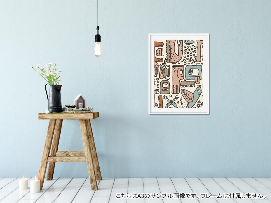 ポスター ウォールステッカー シール式ステッカー 飾り 257×364mm B4 写真 フォト ...