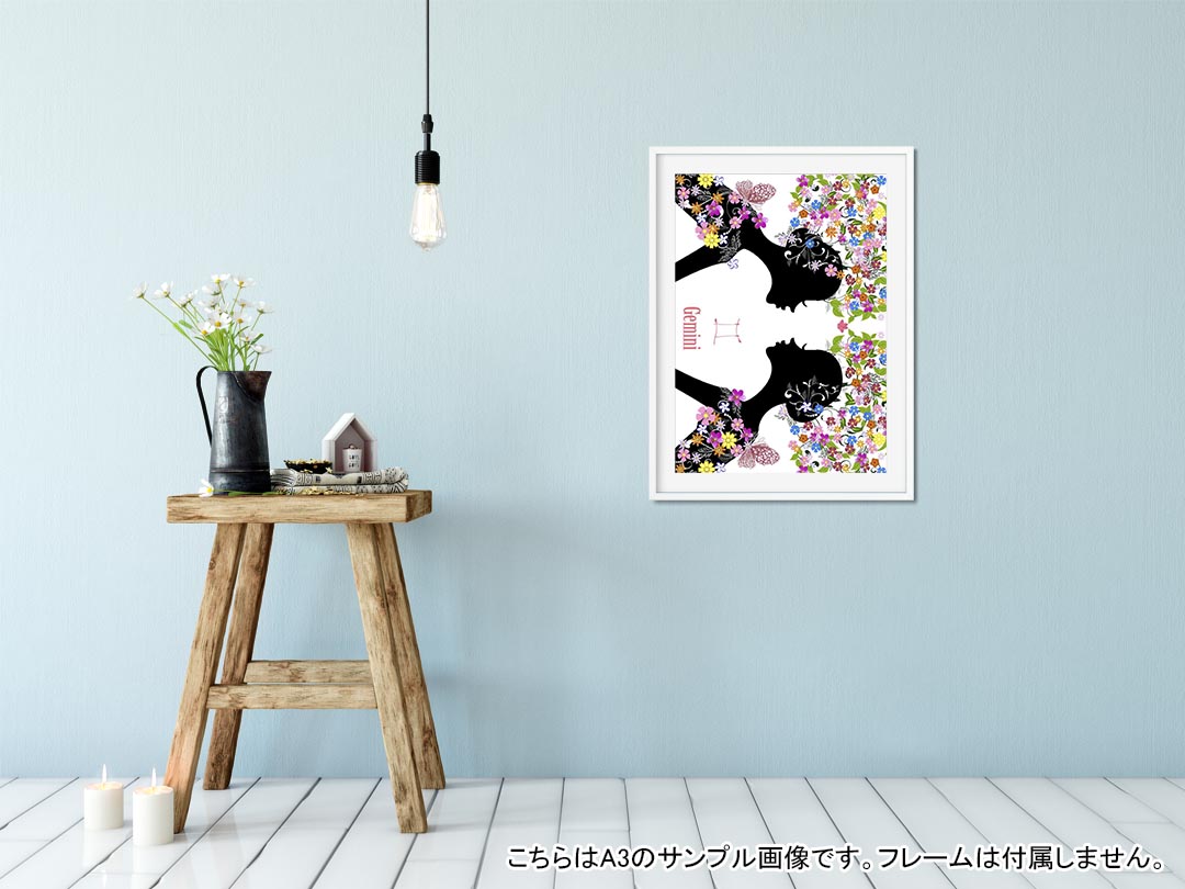 ポスター ウォールステッカー シール式ステッカー 飾り 420×594mm A2 写真 フォト 壁 インテリア おしゃれ 剥がせる wall sticker poster 006903 花　　人物 kabekore-10097619 kabeコレ サンプル画像2