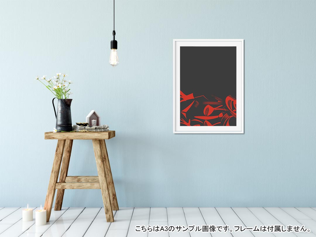 ポスター ウォールステッカー シール式ステッカー 飾り 182×257mm B5 写真 フォト ...