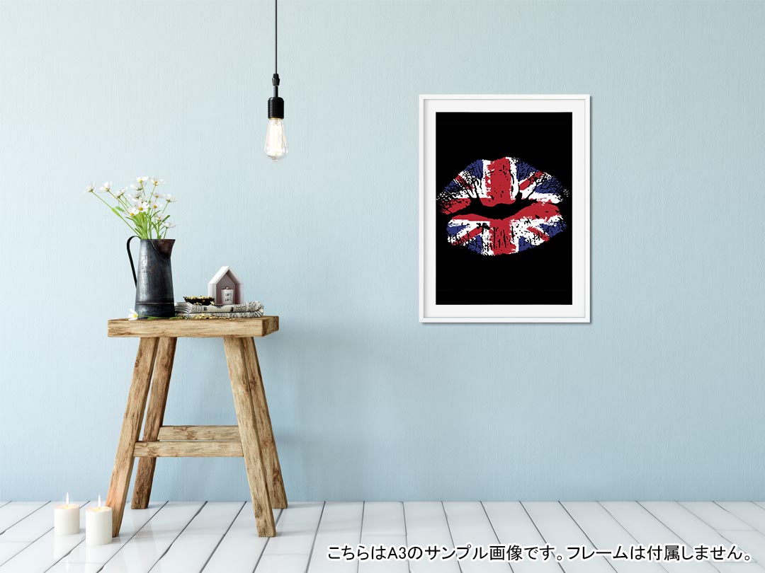 ポスター ウォールステッカー 長方形 シール式ステッカー 飾り 30×16cm Ssize 壁 インテリア おしゃれ　剥がせる wall sticker poster 007311 唇　国旗　黒　ブラック 2