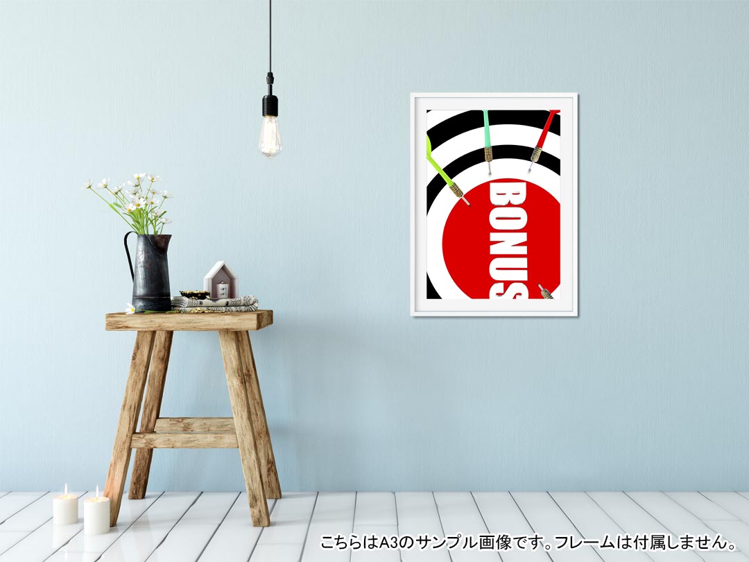 ポスター ウォールステッカー シール式ステッカー 飾り 594×841mm A1 写真 フォト 壁 インテリア おしゃれ 剥がせるwall sticker poster 007315 ダーツ　カラフル　赤　レッド 2