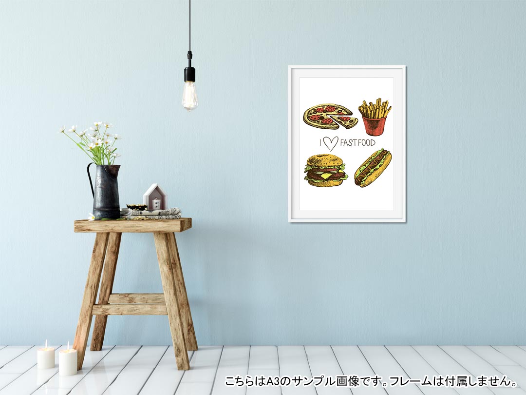kabeコレのポスター ウォールステッカー シール式ステッカー 飾り 182×257mm B5 写真 フォト 壁 インテリア おしゃれ 　剥がせる wall sticker poster 007469 フード　食べ物　イラスト　ピザ｜アングル2