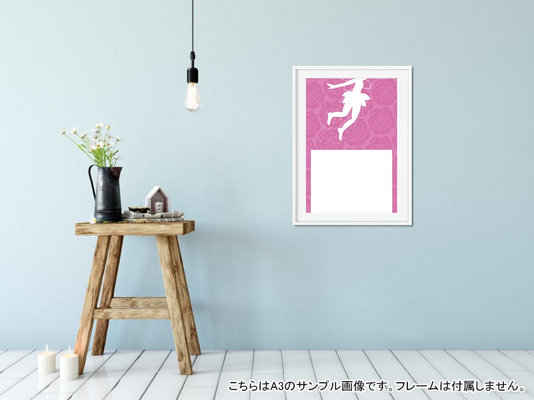 ポスター ウォールステッカー シール式ステッカー 飾り 728×1030mm B1 写真 フォト 壁 インテリア おしゃれ 　剥がせる wall sticker poster 007472 妖精　姫　花 2