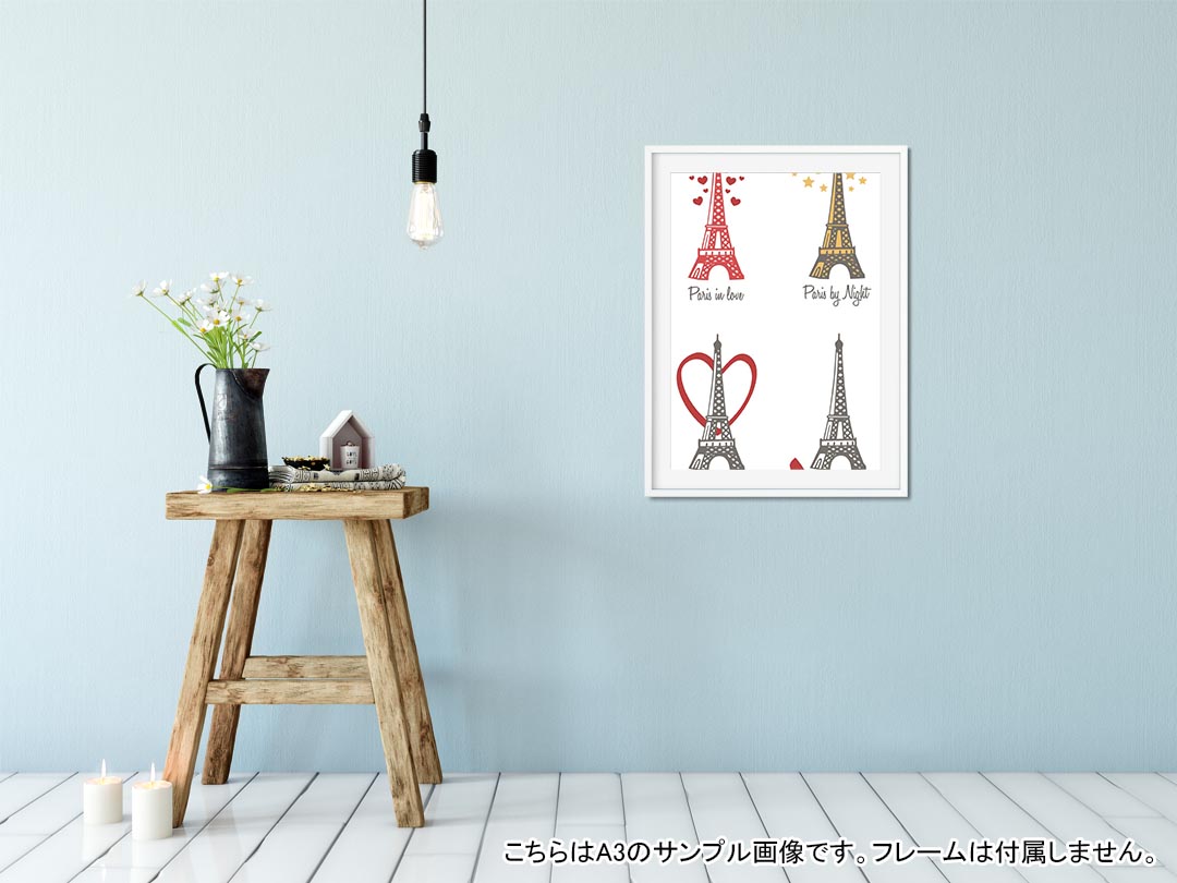 kabeコレのポスター ウォールステッカー シール式ステッカー 飾り 89×127mm L版 写真 フォト 壁 インテリア おしゃれ 　剥がせる wall sticker poster 007480 建物　イラスト　エッフェル塔｜アングル2