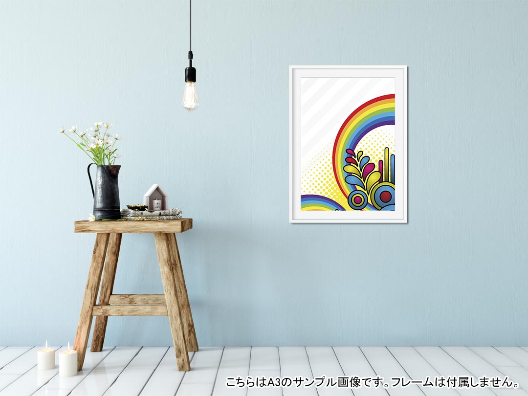 ポスター ウォールステッカー シール式ステッカー 飾り 420×594mm A2 写真 フォト 壁 インテリア おしゃれ 剥がせる wall sticker poster 007564 カラフル　レインボー　植物 2