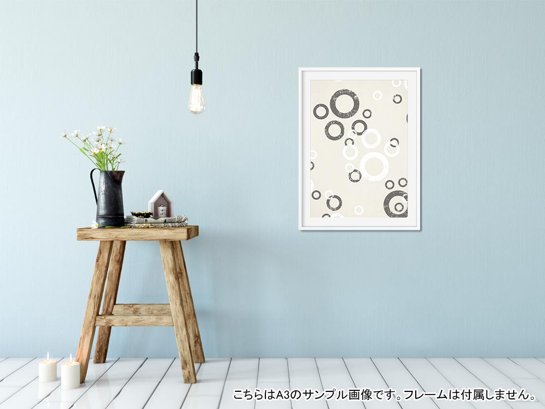 ポスター ウォールステッカー シール式ステッカー 飾り 515×728mm B2 写真 フォト 壁 インテリア おしゃれ 剥がせる wall sticker poster 007773 水玉　白黒　ブラック kabekore-10183895 kabeコレ サンプル画像2
