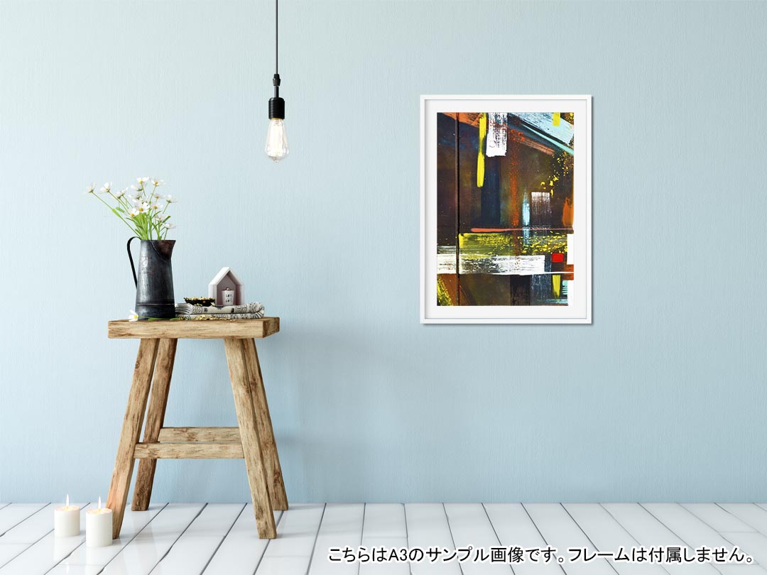 ポスター ウォールステッカー シール式ステッカー 飾り 210×297mm A4 写真 フォト 壁 インテリア おしゃれ 剥がせる wall sticker poster 008007 インク　ペンキ　カラフル 2