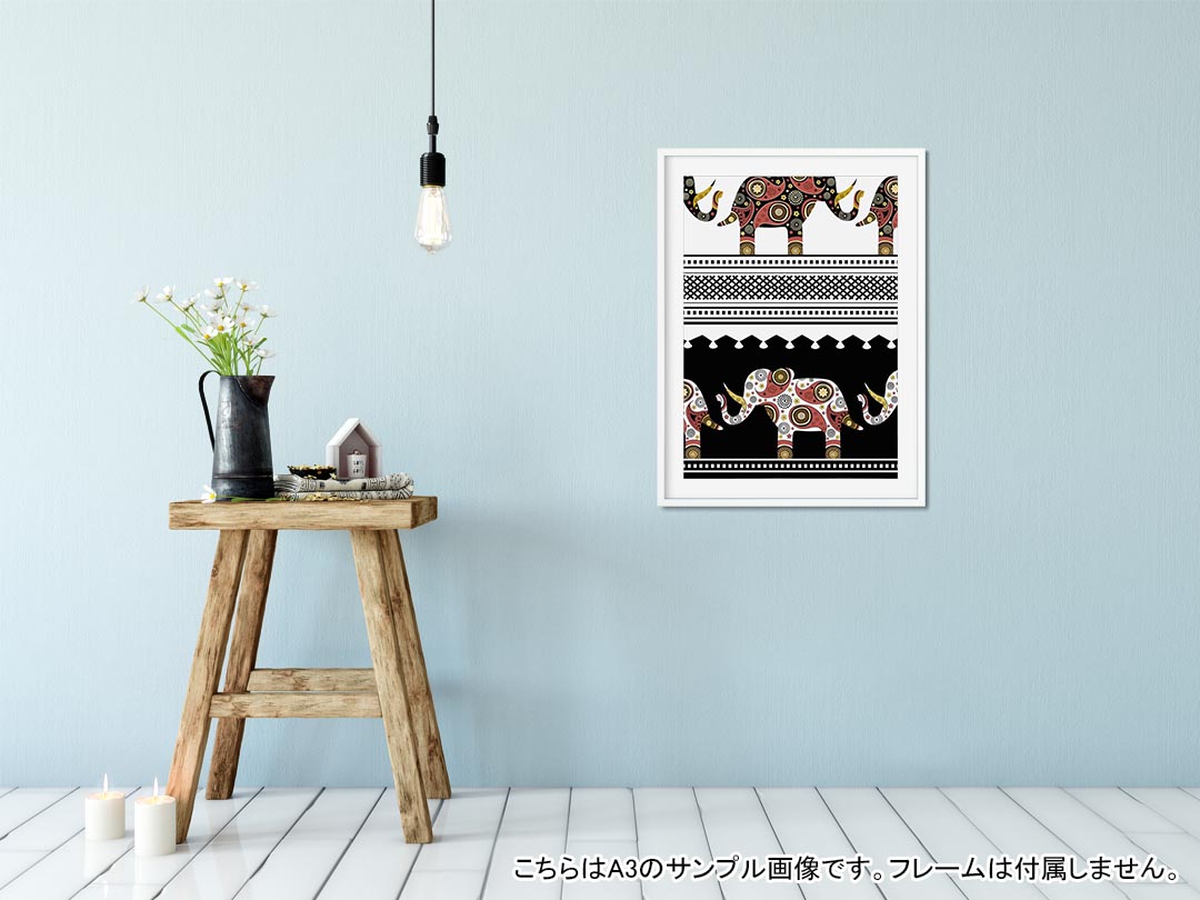 ポスター ウォールステッカー シール式ステッカー 飾り 594×841mm A1 写真 フォト ...
