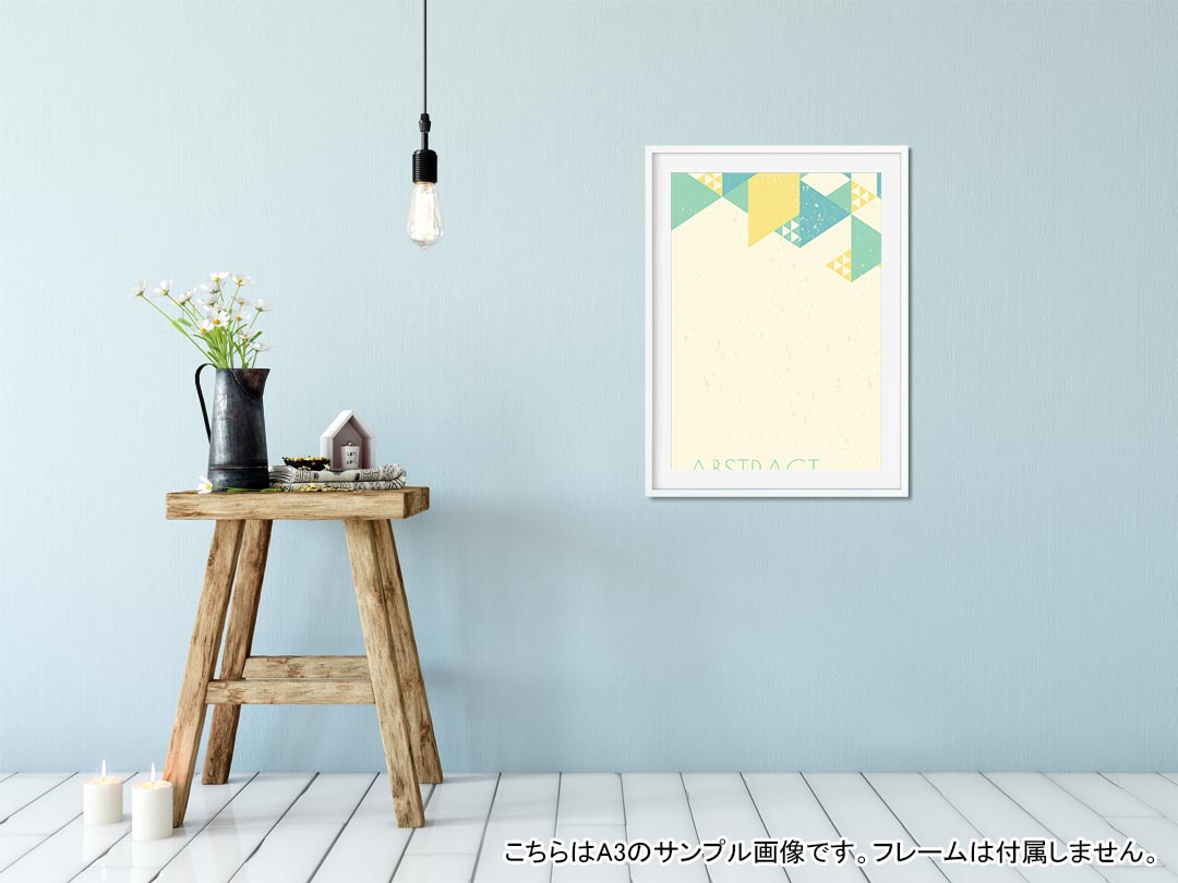 kabeコレのポスター ウォールステッカー シール式ステッカー 飾り 297×420mm A3 写真 フォト 壁 インテリア おしゃれ 剥がせる wall sticker poster 008245 パステル　ブルー　青　イエロー　模様｜アングル2