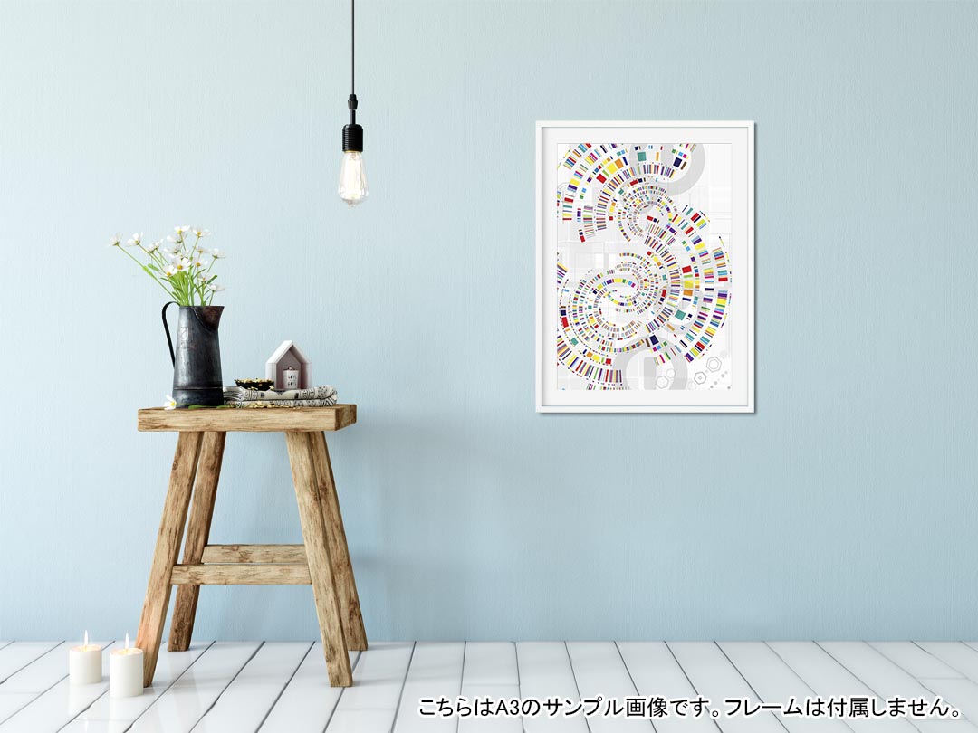 kabeコレのポスター ウォールステッカー 長方形 シール式ステッカー 飾り 30×16cm Ssize 壁 インテリア おしゃれ　剥がせる wall sticker poster 008313 レインボー　カラフル　模様｜アングル2