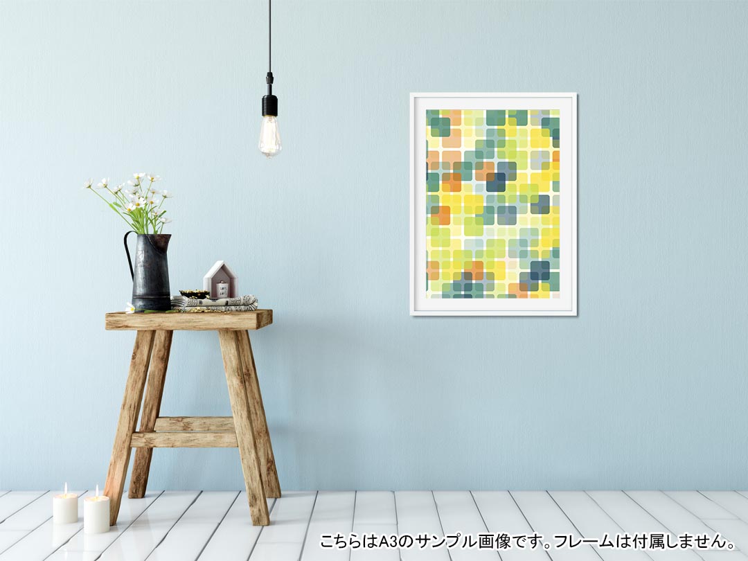 kabeコレのポスター ウォールステッカー シール式ステッカー 飾り 203×254 六つ切り 写真 フォト 壁 インテリア おしゃれ 　剥がせる wall sticker poster 008462 イエロー　黄色　模様　四角｜アングル2