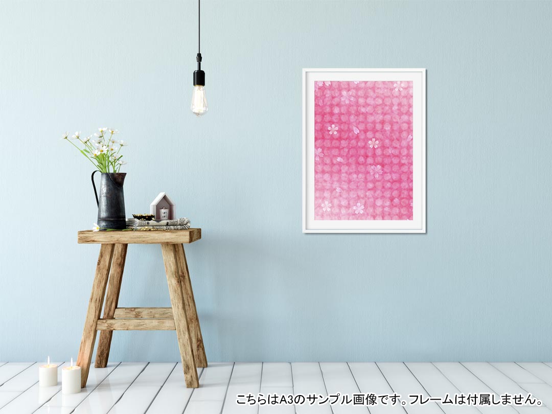kabeコレのポスター ウォールステッカー シール式ステッカー 飾り 89×127mm L版 写真 フォト 壁 インテリア おしゃれ 　剥がせる wall sticker poster 008591 花　フラワー　ピンク　桜｜アングル2