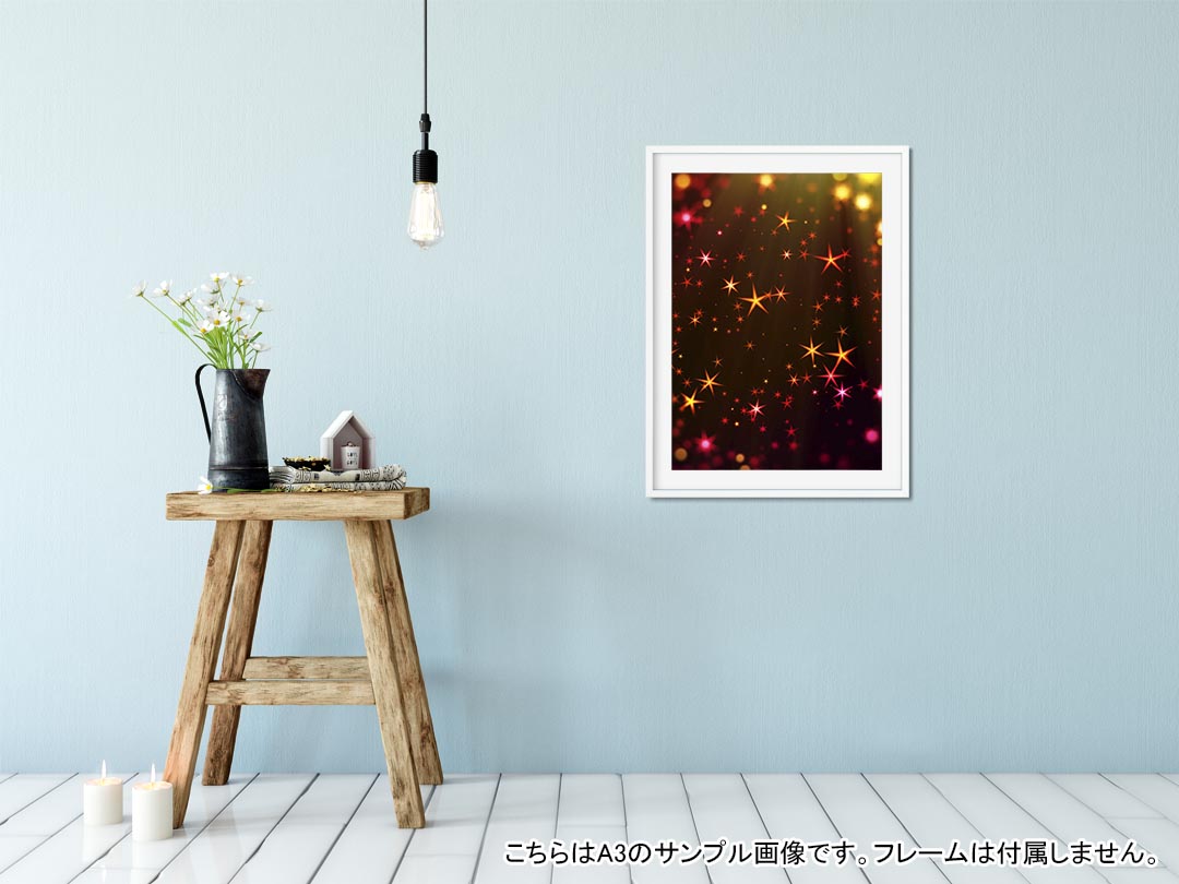 ポスター ウォールステッカー シール式ステッカー 飾り 297×420mm A3 写真 フォト 壁 インテリア おしゃれ 剥がせる wall sticker poster 008679 黒　ブラック　星　スター　きらきら 2