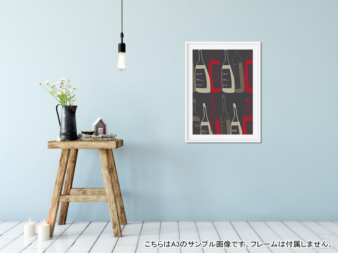 ポスター ウォールステッカー シール式ステッカー 飾り 594×841mm A1 写真 フォト ...
