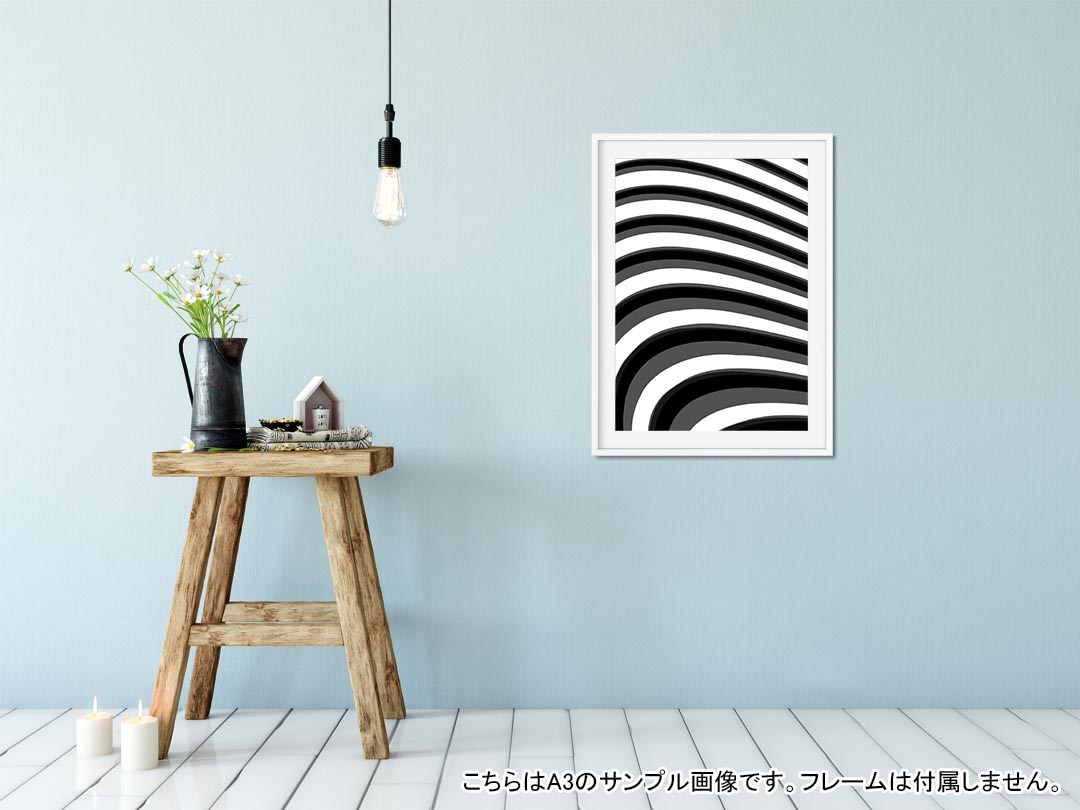 kabeコレのポスター ウォールステッカー シール式ステッカー 飾り 148×210mm A5 写真 フォト 壁 インテリア おしゃれ 剥がせる wall sticker poster 008753 白黒　模様　ボーダー｜アングル2