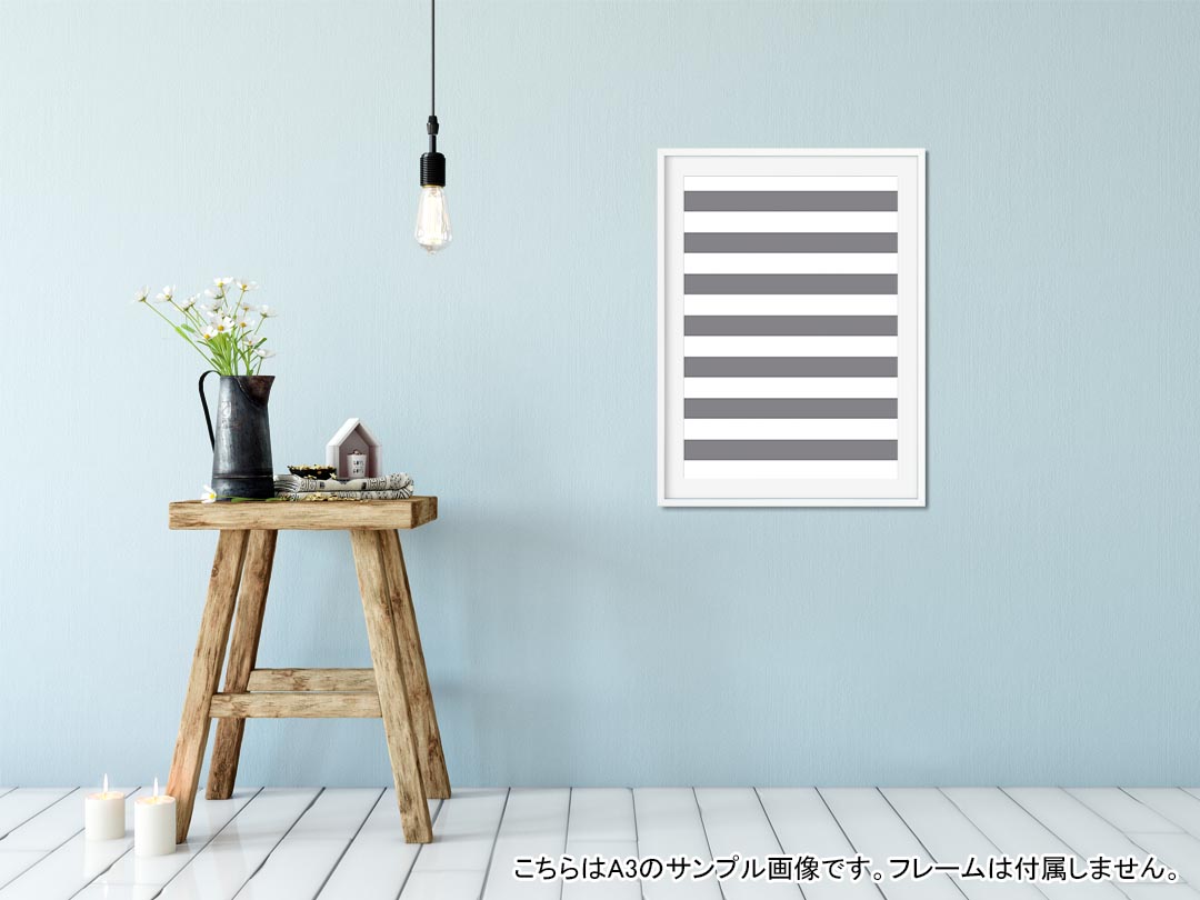 ポスター ウォールステッカー シール式ステッカー 飾り 594×841mm A1 写真 フォト 壁 インテリア おしゃれ 剥がせるwall sticker poster 009055 シンプル　ボーダー　グレー 2