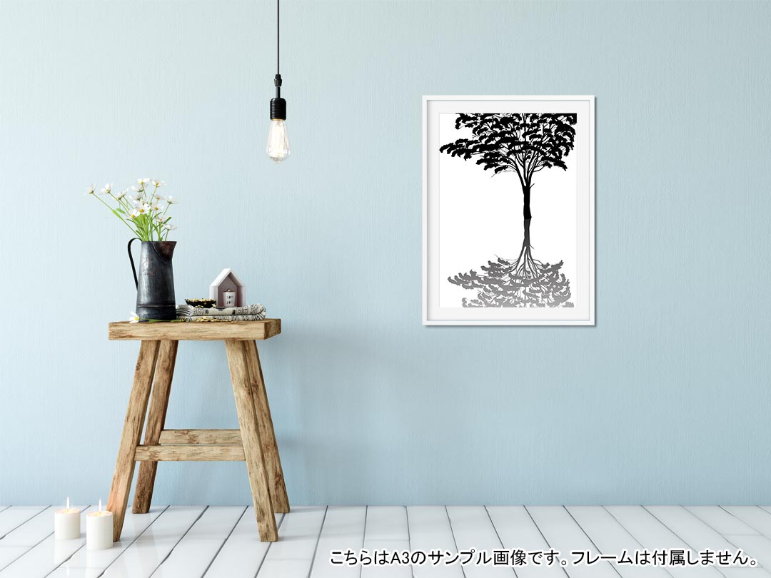 ポスター ウォールステッカー 長方形 シール式ステッカー 飾り 30×16cm Ssize 壁 ...