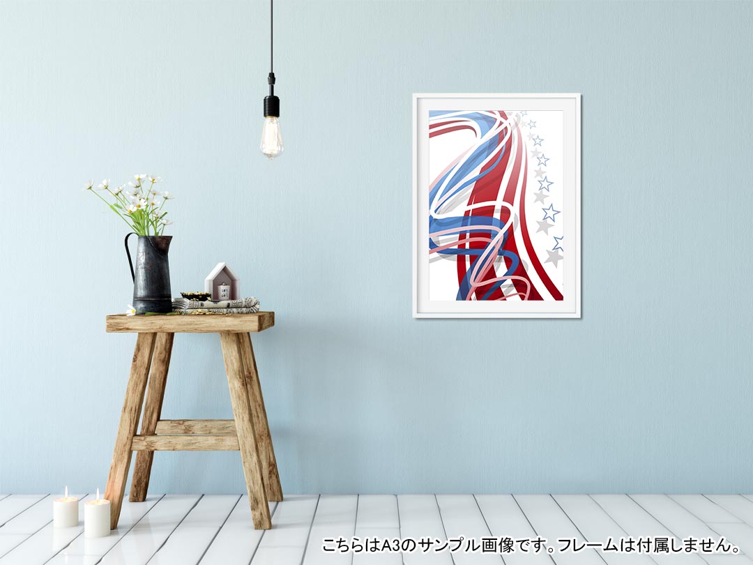 kabeコレのポスター ウォールステッカー シール式ステッカー 飾り 203×254 六つ切り 写真 フォト 壁 インテリア おしゃれ 　剥がせる wall sticker poster 009330 星　赤　青｜アングル2