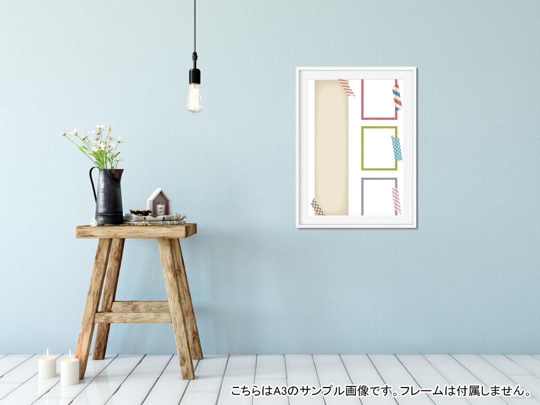 ポスター ウォールステッカー シール式ステッカー 飾り 148×210mm A5 写真 フォト 壁 インテリア おしゃれ 剥がせる wall sticker poster 009471 カラフル　水玉　ボーダー 2