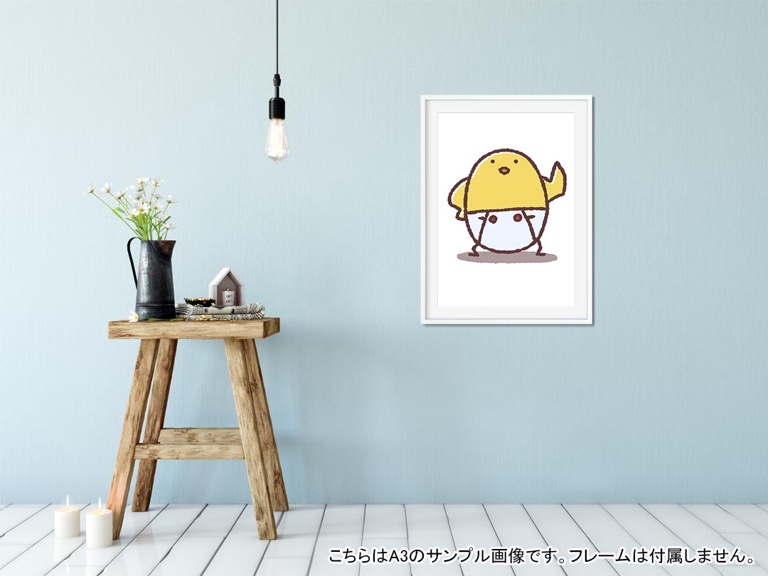 kabeコレのポスター ウォールステッカー 長方形 シール式ステッカー 飾り 30×16cm Ssize 壁 インテリア おしゃれ　剥がせる wall sticker poster 009555 鳥　ひよこ　キャラクター｜アングル2