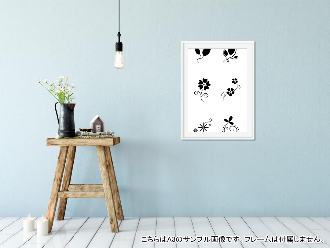 ポスター ウォールステッカー シール式ステッカー 飾り 515×728mm B2 写真 フォト 壁 インテリア おしゃれ 剥がせる wall sticker poster 009576 　白　黒 2