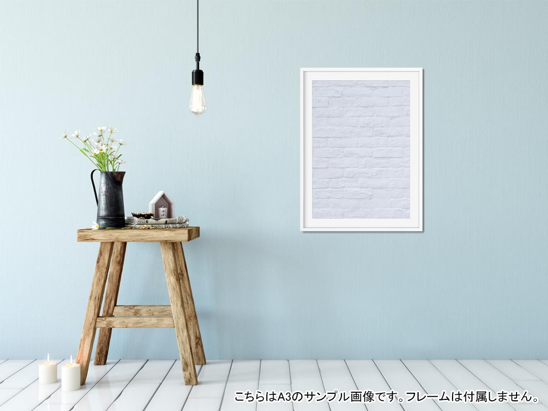 kabeコレのポスター ウォールステッカー シール式ステッカー 飾り 182×257mm B5 写真 フォト 壁 インテリア おしゃれ 　剥がせる wall sticker poster 009689 壁紙　白　シンプル｜アングル2
