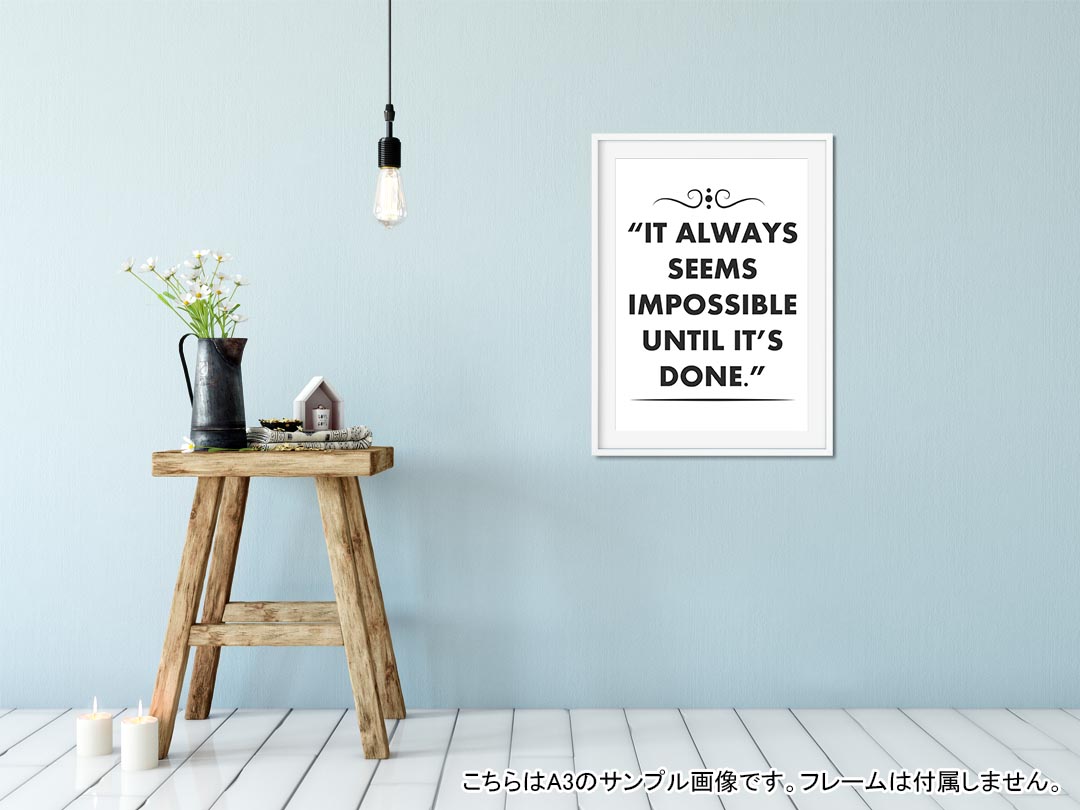 ポスター ウォールステッカー 長方形 シール式ステッカー 飾り 60×31cm Msize 壁 インテリア おしゃれ　剥がせる wall sticker poster 009697 英語　文字　白　黒 2