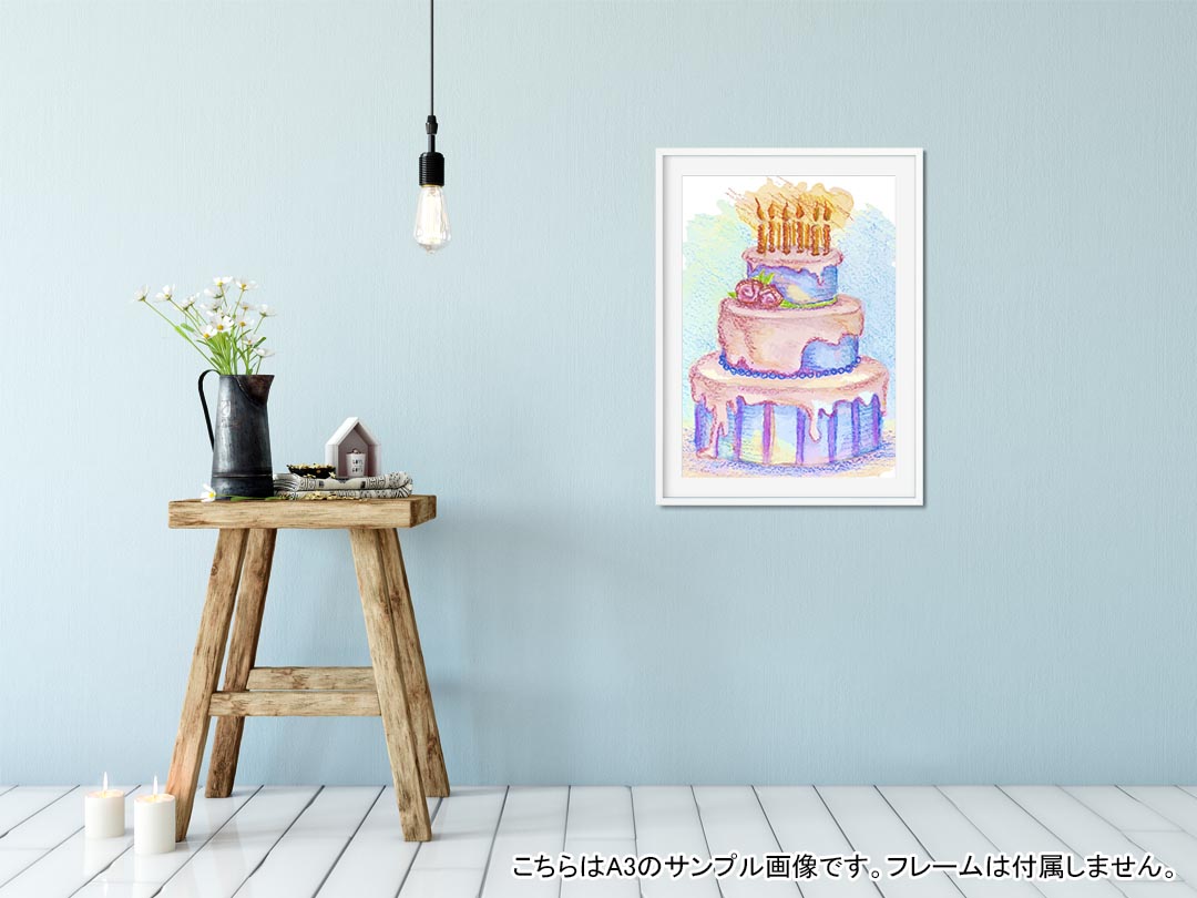 ポスター ウォールステッカー 長方形 シール式ステッカー 飾り 60×31cm Msize 壁 インテリア おしゃれ　剥がせる wall sticker poster 009698 バースデー　パーティー　水彩