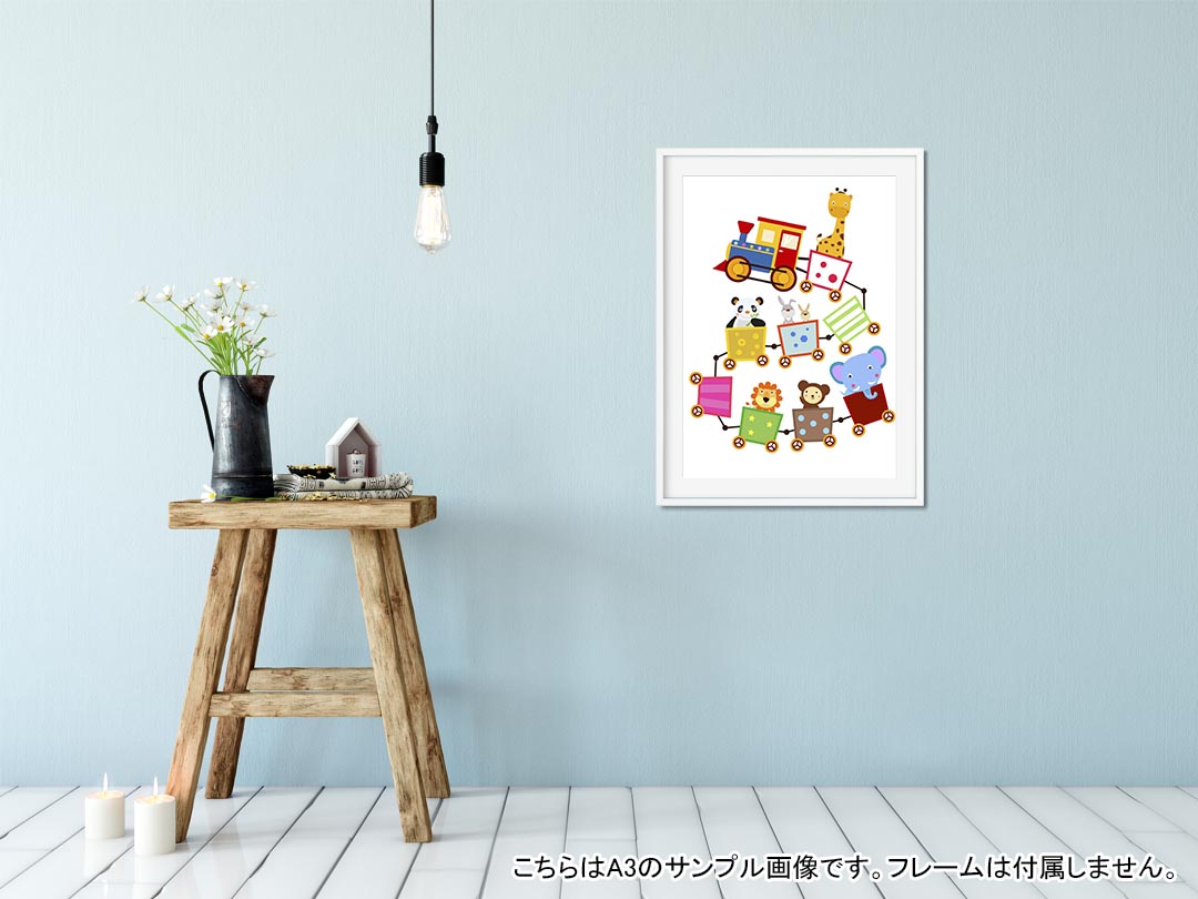 ポスター ウォールステッカー シール式ステッカー 飾り 148×210mm A5 写真 フォト 壁 インテリア おしゃれ 剥がせる wall sticker poster 009780 乗り物　動物　キャラクター kabekore-10128950 kabeコレ サンプル画像2